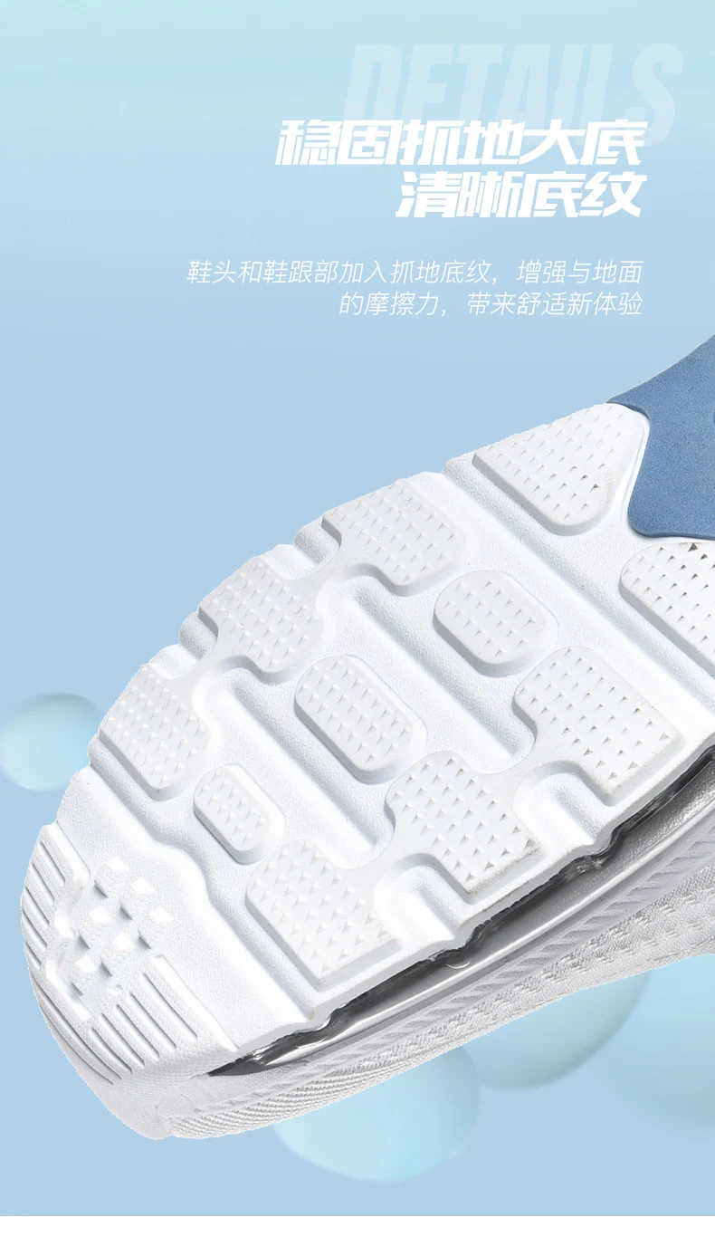 Men shoes Sneakers Male tenis Luxury shoes Mens casual Shoes Trainer Race Breathable Shoes fashion loafers running Shoes for men