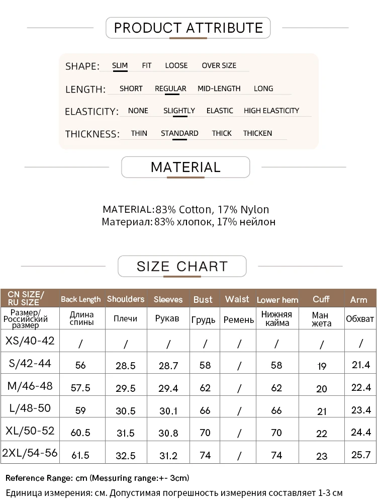 Amii Women's Sweater 2026 Autumn New Cotton Versatile Crew Neck Women's Knitted Sweater Slim Three-Quarter Sleeve Top 12641132