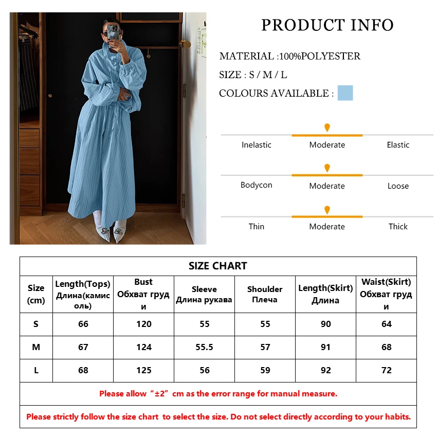 TTQV Fashion Loose Stripe Print 2 Piece Set Women 2026 Elegant Long Sleeve Shirt With High Waist Long Skirt Set Female Clothing