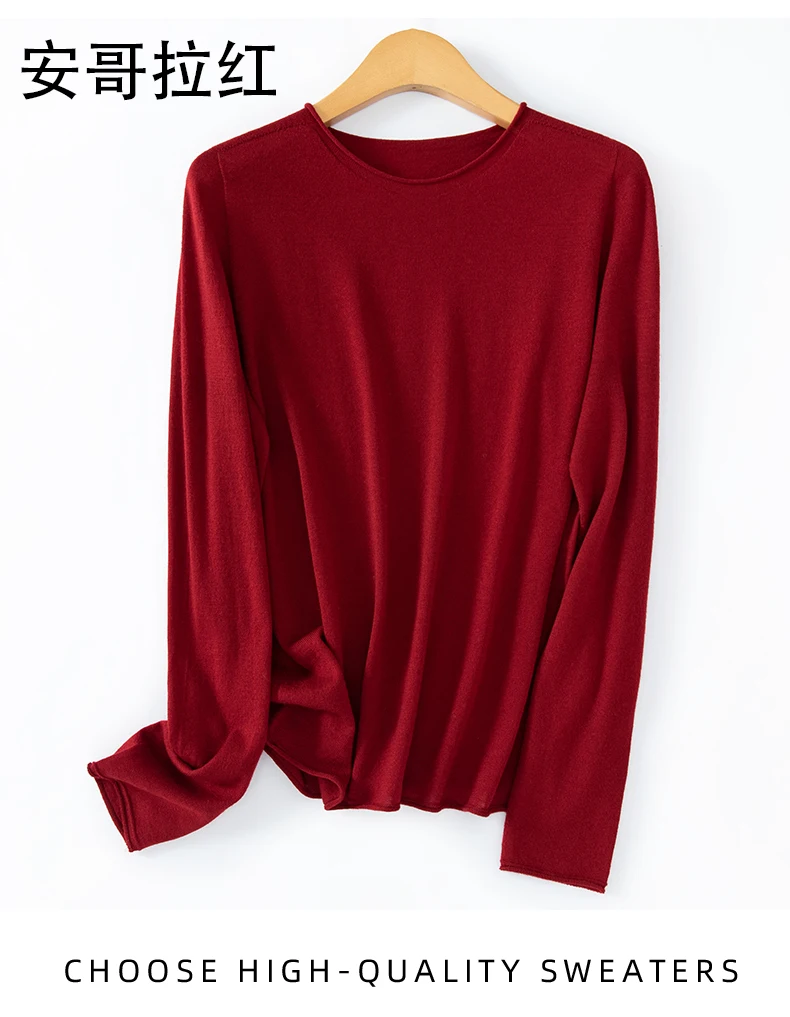 WinvyNee Women Worsted Wool Seamless Knit Crew Neck Plain Long Sleeve Spring Autumn Lightweight Skin-friendly Pullover A1757019A