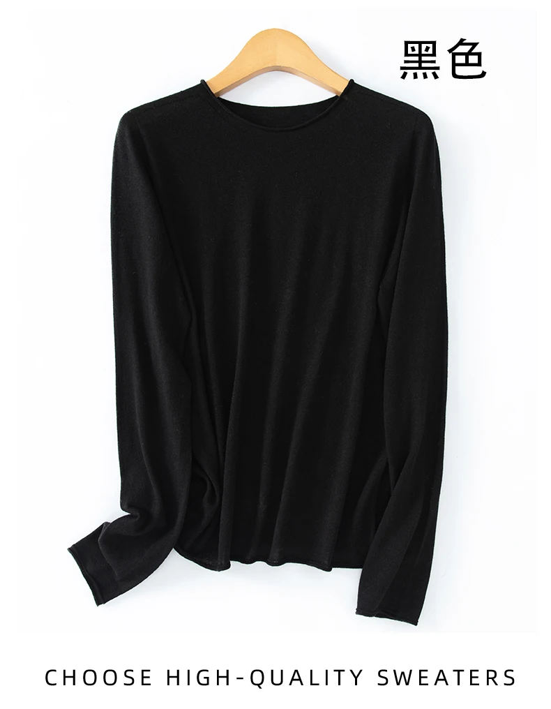 WinvyNee Women Worsted Wool Seamless Knit Crew Neck Plain Long Sleeve Spring Autumn Lightweight Skin-friendly Pullover A1757019A