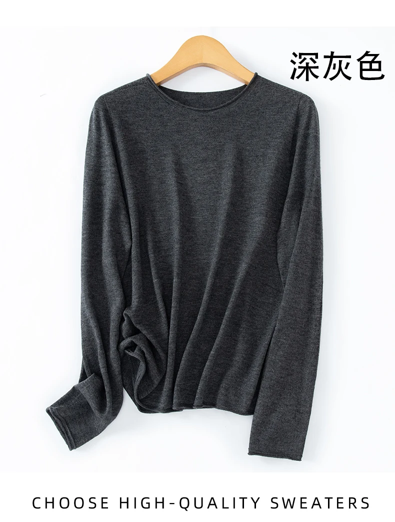 WinvyNee Women Worsted Wool Seamless Knit Crew Neck Plain Long Sleeve Spring Autumn Lightweight Skin-friendly Pullover A1757019A