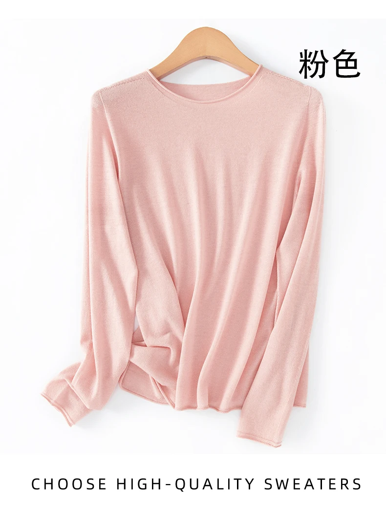 WinvyNee Women Worsted Wool Seamless Knit Crew Neck Plain Long Sleeve Spring Autumn Lightweight Skin-friendly Pullover A1757019A
