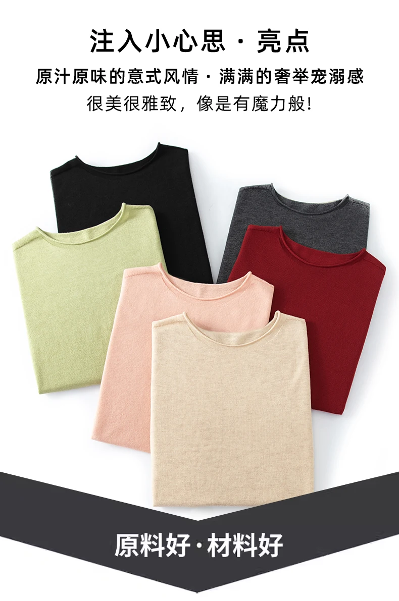 WinvyNee Women Worsted Wool Seamless Knit Crew Neck Plain Long Sleeve Spring Autumn Lightweight Skin-friendly Pullover A1757019A