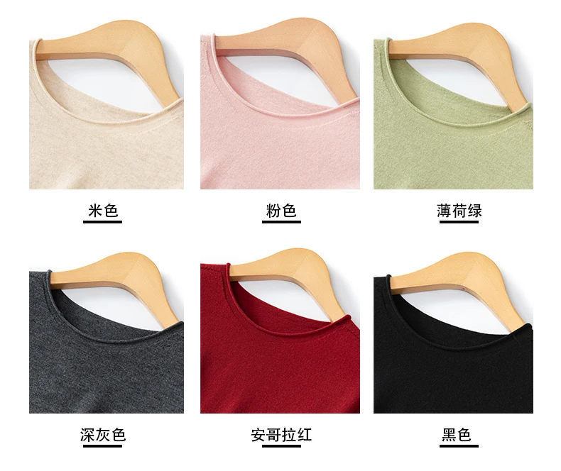 WinvyNee Women Worsted Wool Seamless Knit Crew Neck Plain Long Sleeve Spring Autumn Lightweight Skin-friendly Pullover A1757019A