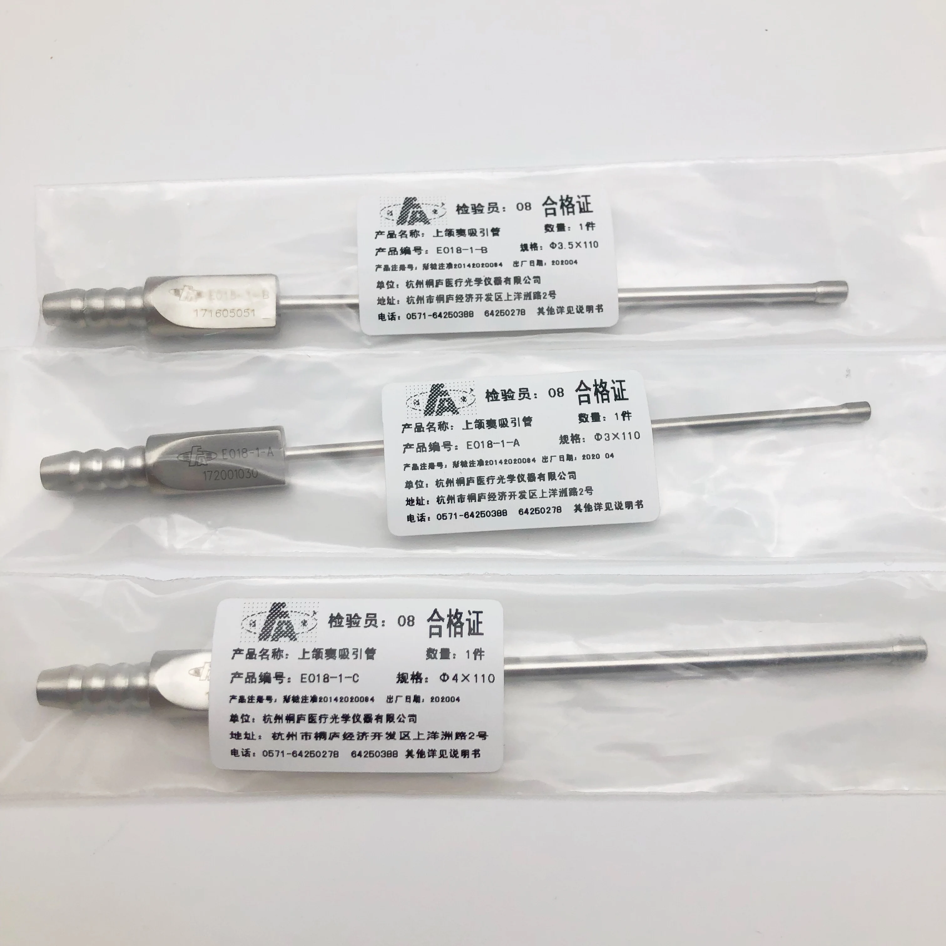 Double Eyelid Forming Tool Maxillary Sinus Suction Tube