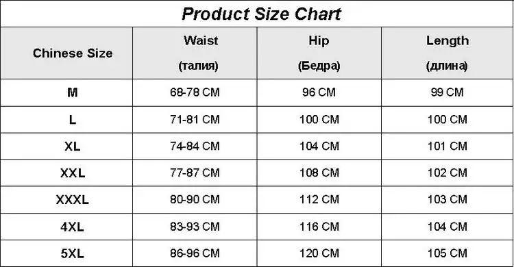 Oversized Men Wide Leg Pants Elastic Waist Joggers Trousers Male Casual Harem Pants Baggy Fashion Men Sweatpants Large Size 5XL