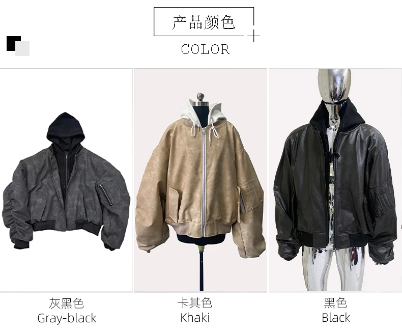 Mauroicardi Spring Oversized Vintage Black Faux Suede Leather Jacket Men Zipper Fake 2 Piece Luxury Designer Clothes Hoodie 2024