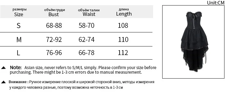 AltGoth Gothic Dark Halloween Black Dress Womem Palace Styel Lace Patchwork High Waist Corset Dress Nightclub Cosplay Partywear