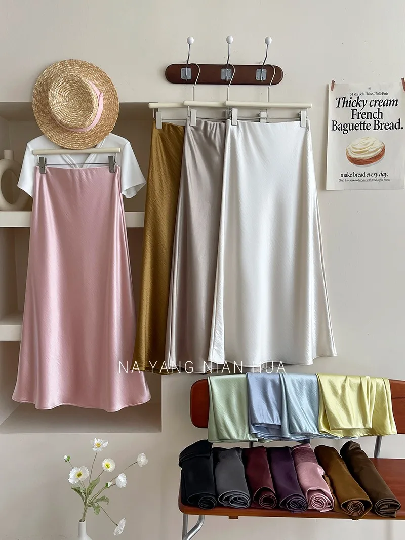 Beiyingni French Vintage Women's Satin Skirt Elegant Luxury New Fashion Slim Fit Office Ladies Mermaid Skirts Temperament Casual