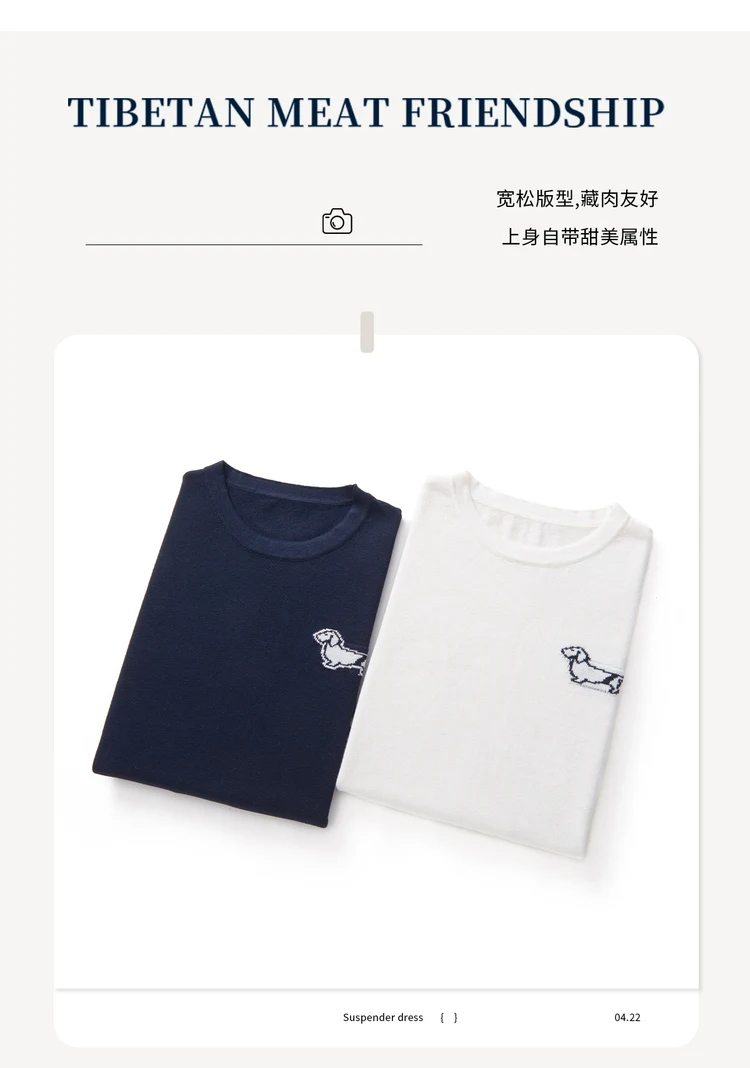 WinvyNee Spring Summer Women‘s 100% Cotton T Shirts Short Sleeve Top Y2k O Neck Dog Casual Pullover Basic Clothing Top ZA1523014