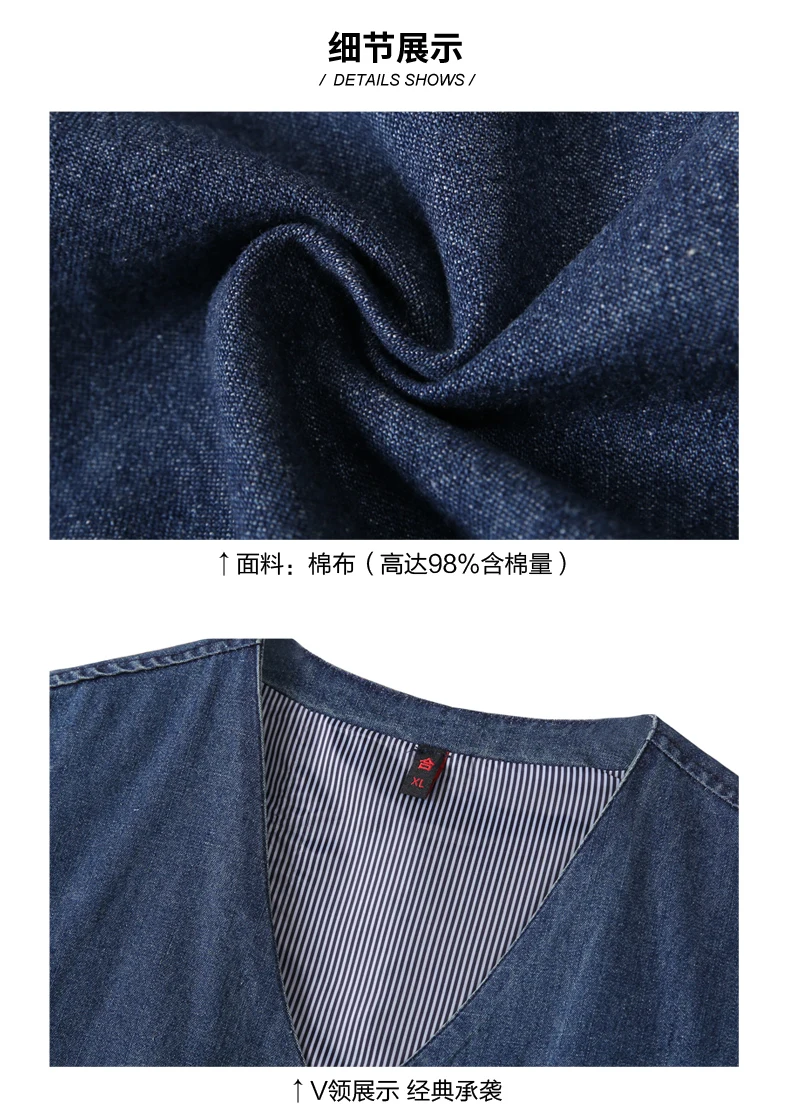 Men's Casual Denim Cotton Utility Vest Button Up Outdoor Pocketed Waistcoat Men Casual Slim Fit Sleeveless Jacket Vests Clothing