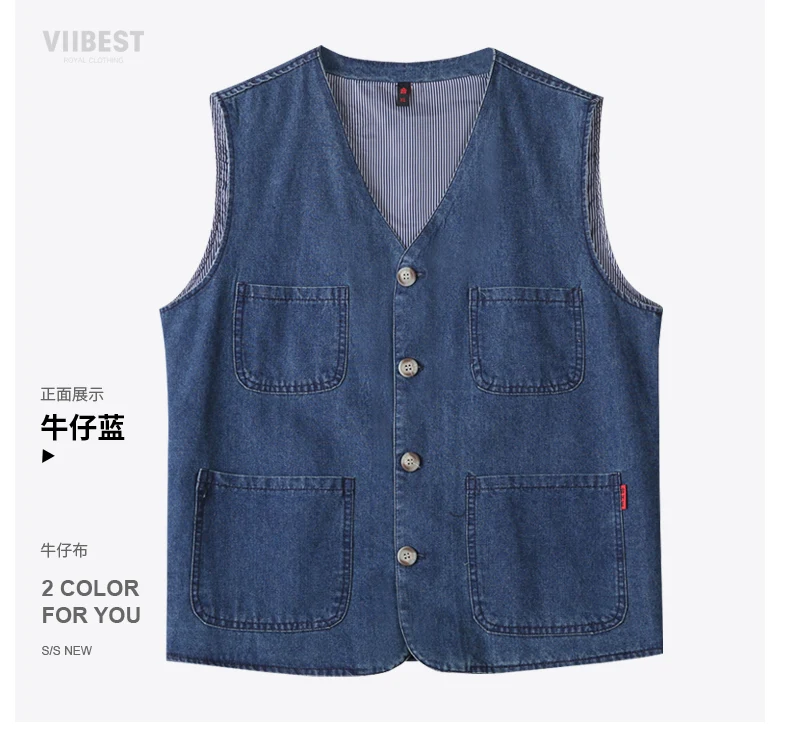 Men's Casual Denim Cotton Utility Vest Button Up Outdoor Pocketed Waistcoat Men Casual Slim Fit Sleeveless Jacket Vests Clothing