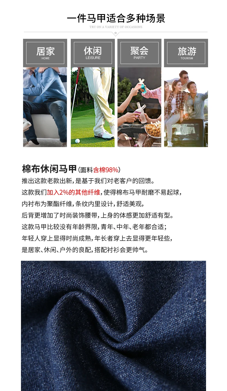 Men's Casual Denim Cotton Utility Vest Button Up Outdoor Pocketed Waistcoat Men Casual Slim Fit Sleeveless Jacket Vests Clothing