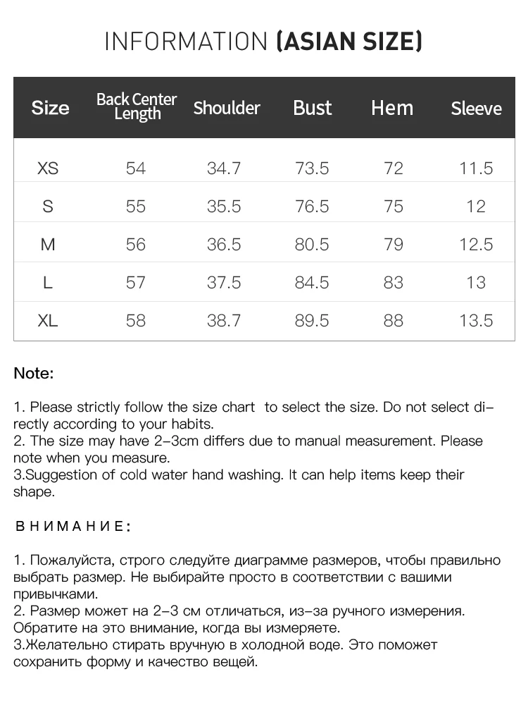 FSLE MInimalism Style Pink Straight Shoulder Short-sleeved T-shirt for Women 2025 Summer New Slim Fit Round Neck Top 25FS12113