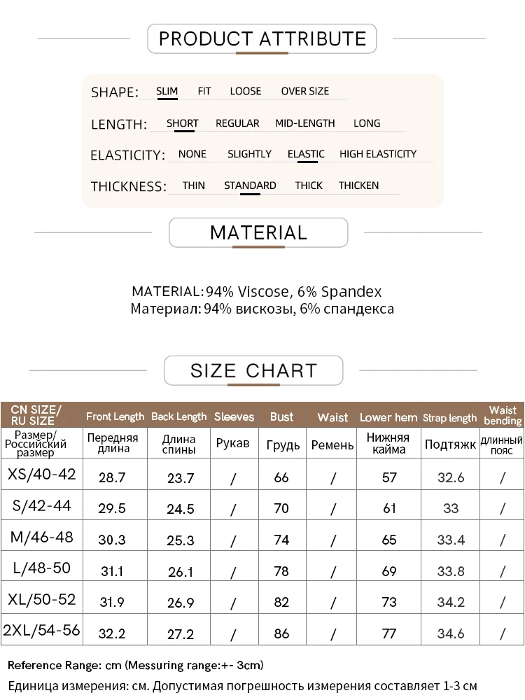Amii Women's Tank 2026 Summer Stretch Slim Fit Crop Knit Spaghetti Strap Top Casual Versatile Sleeveless Vest For Women 12622088