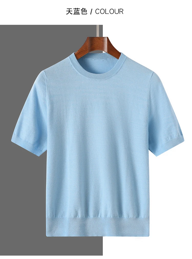 Men's Silk Wool Blended T-shirt Summer New Short Sleeved Comfortable Breathable Knitted Bottom Shirt Casual Thin Men's Wear Tops
