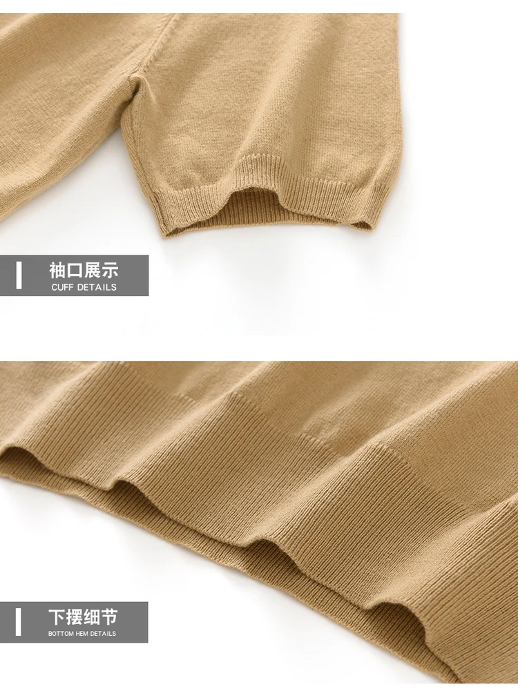 Men's Silk Wool Blended T-shirt Summer New Short Sleeved Comfortable Breathable Knitted Bottom Shirt Casual Thin Men's Wear Tops