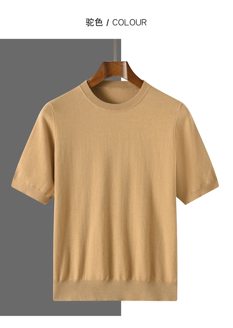 Men's Silk Wool Blended T-shirt Summer New Short Sleeved Comfortable Breathable Knitted Bottom Shirt Casual Thin Men's Wear Tops
