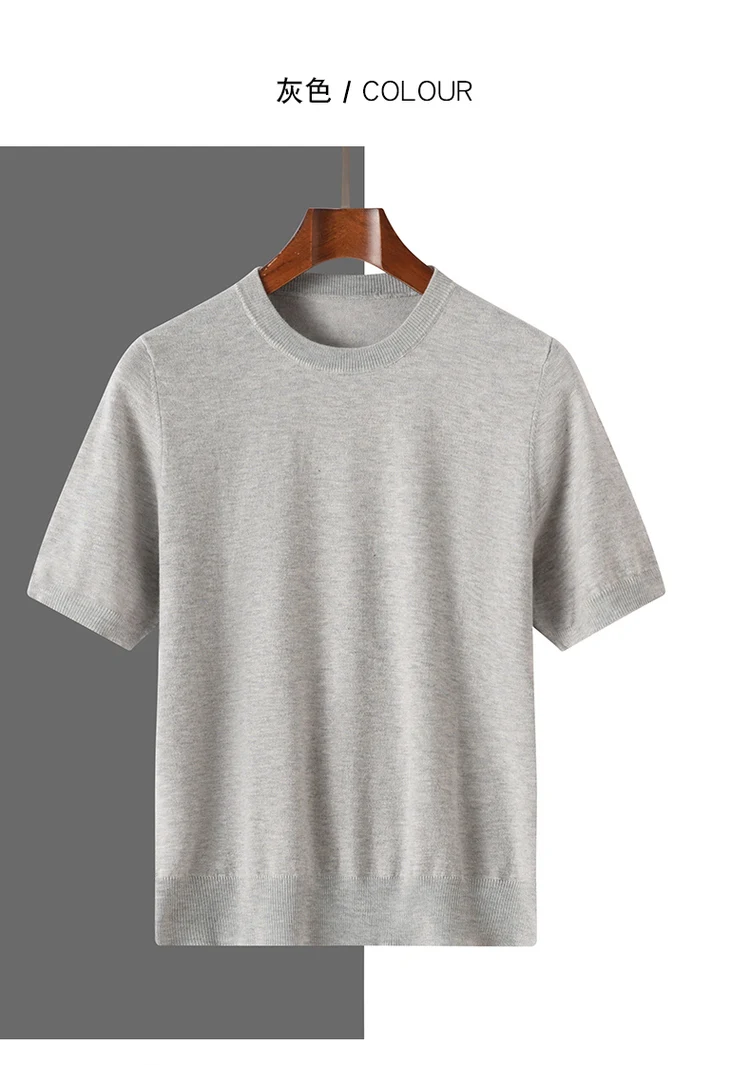 Men's Silk Wool Blended T-shirt Summer New Short Sleeved Comfortable Breathable Knitted Bottom Shirt Casual Thin Men's Wear Tops