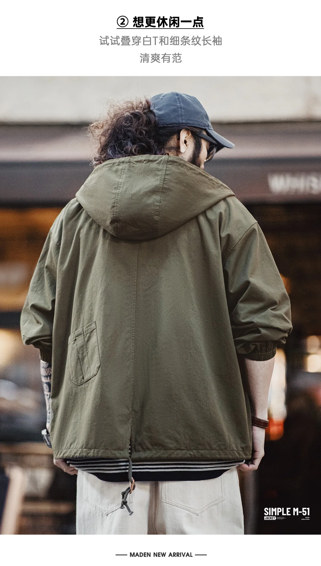 Maden Vintage Green M51 Hooded Jacket Loose Fishtail Short Overcoat Men's Versatile Outwear with Pockets Hidden Button Placket