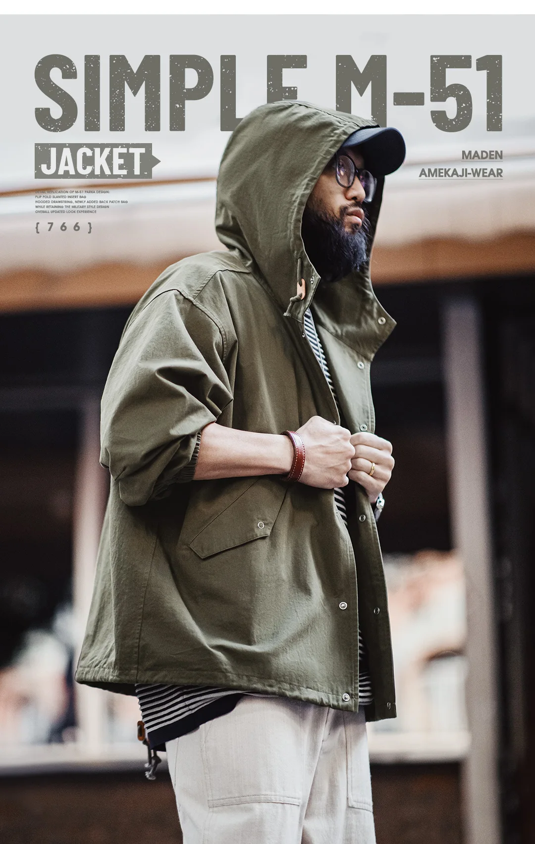 Maden Vintage Green M51 Hooded Jacket Loose Fishtail Short Overcoat Men's Versatile Outwear with Pockets Hidden Button Placket