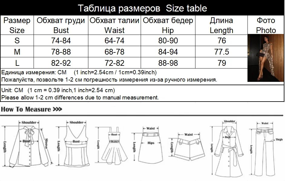 CNYISHE Prints Slash Neck Women Dresses Sleeveless Sheath Ribbon Fashion Party Outfits Sexy Club Bodycon Hip Wrap Female Robes