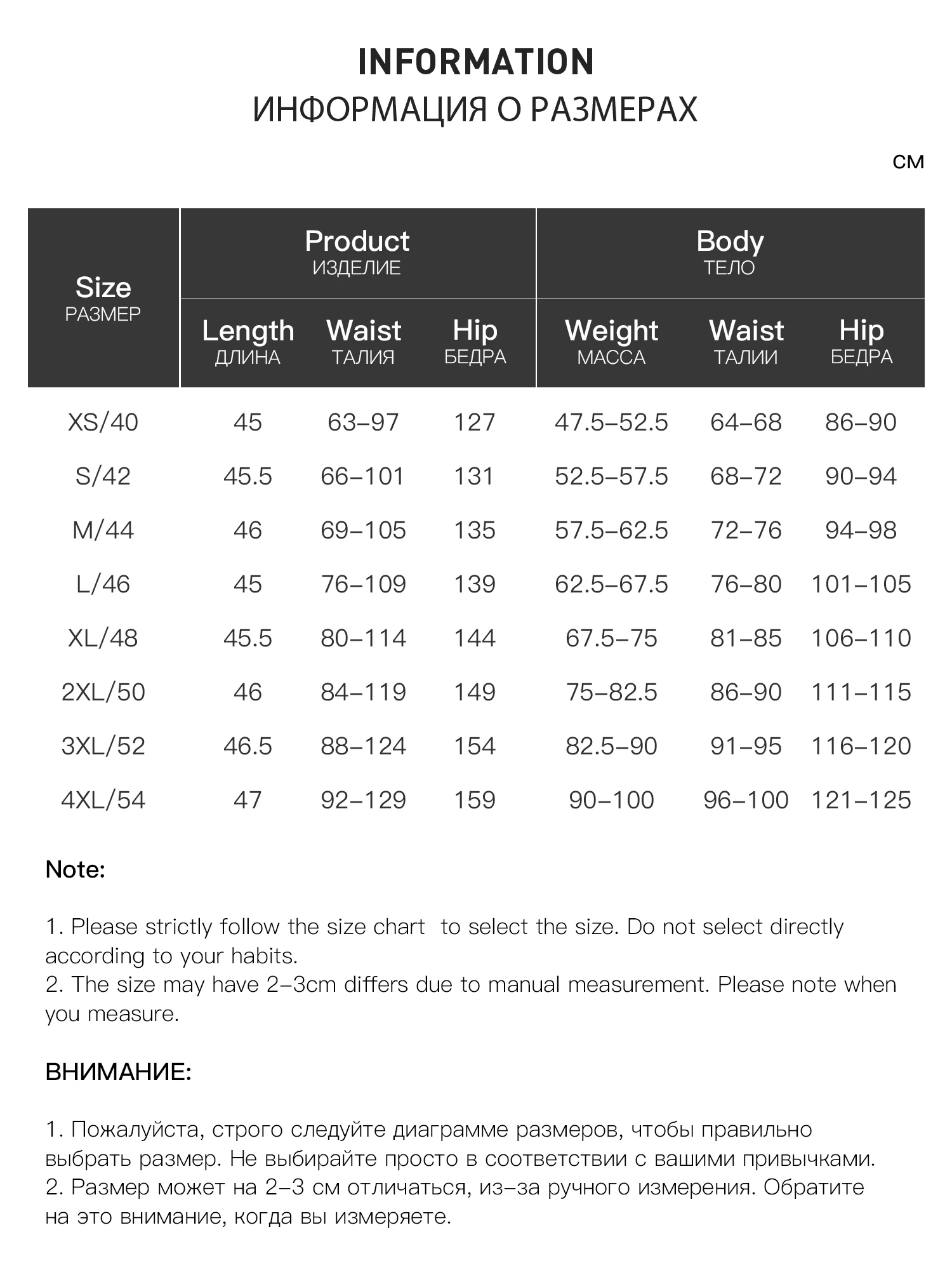 DUSHU Multiple Sizes 2026 Autumn New Women High-Waist Loose Leopard Print Irregular Panel Skirt, Knee-Length Stylish Short Skirt