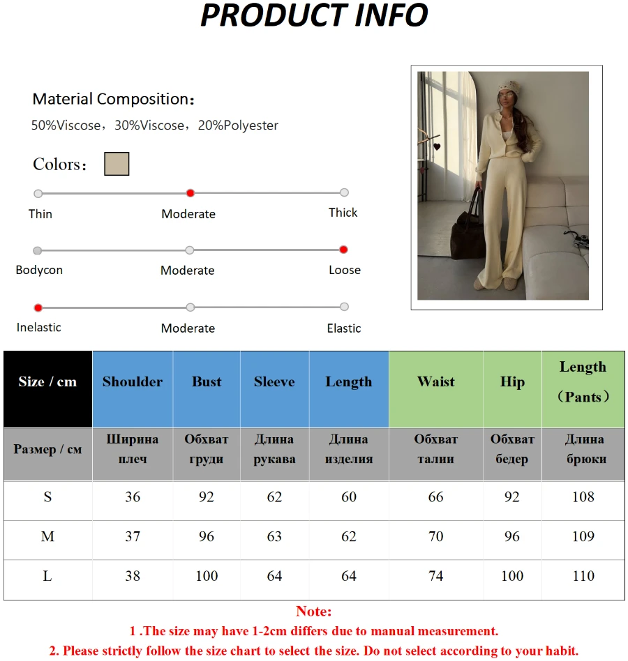 Bornladies Women's New Autumn Winter Knit Cardigan Pants Set Slim Fit Long Sleeve Long Trousers Simple Solid Color Sweater Suit
