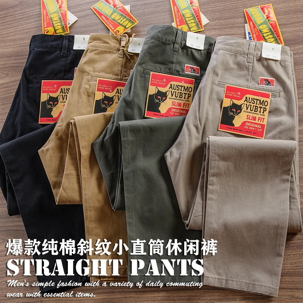 2025 Spring Autumn New American Retro Twill Woven Driving Pants Men's Simple 100% Cotton Washed Chino Straight Casual Trousers