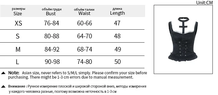 AltGoth Gothic Dark Y2k Vest Women Halloween Streetwear Hotsweet Lace Patchwork High Waist Bandage Cross Halter Crop Tank Tops