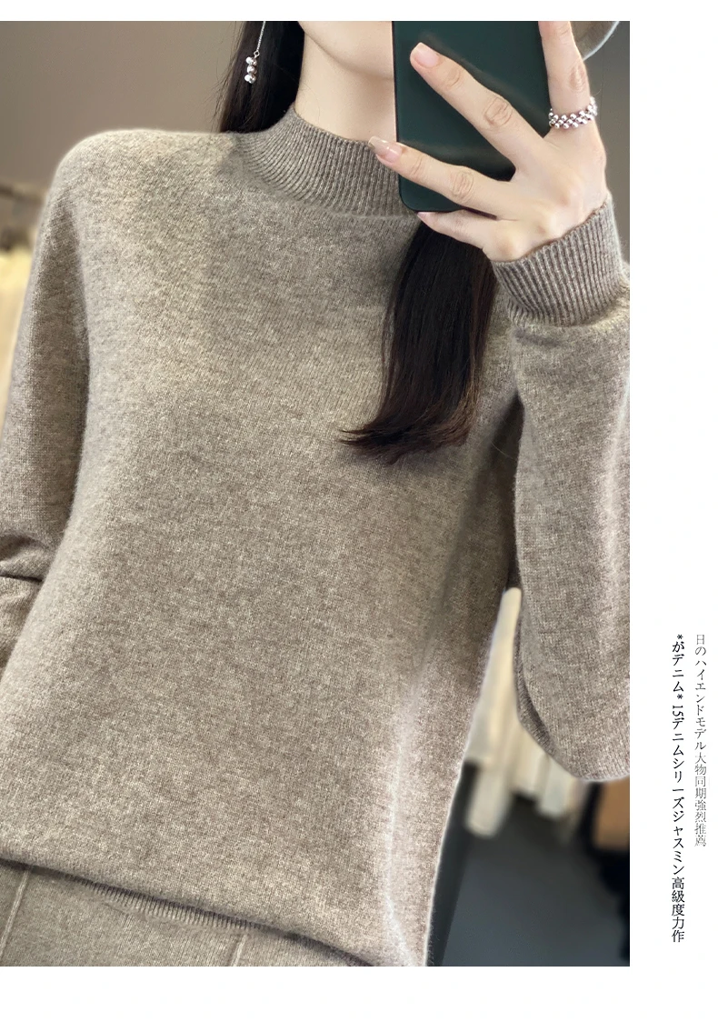 Autumn Winter 100% Merino Wool Sweater Women First Line Seamless Half-high Collar Pullover Basis Casual Cashmere Knit Solid Tops