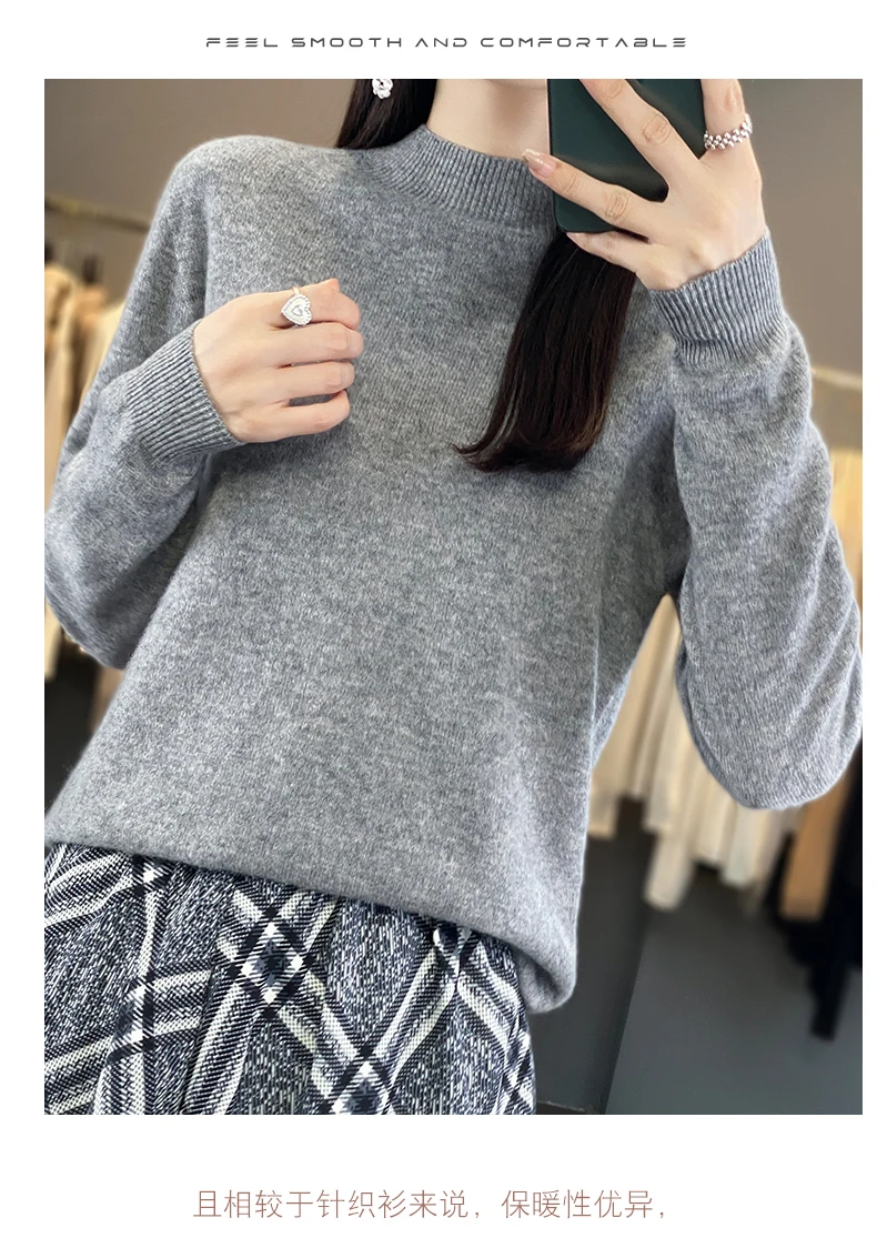 Autumn Winter 100% Merino Wool Sweater Women First Line Seamless Half-high Collar Pullover Basis Casual Cashmere Knit Solid Tops