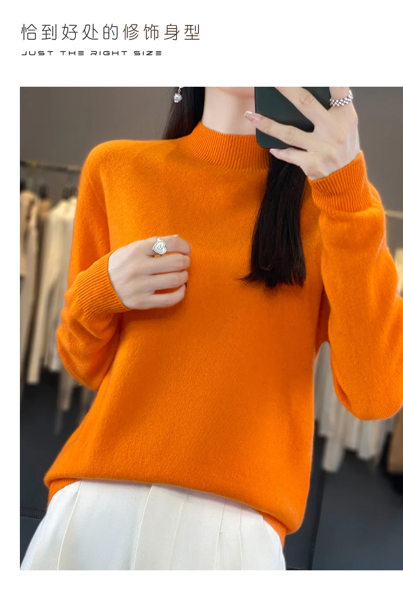 Autumn Winter 100% Merino Wool Sweater Women First Line Seamless Half-high Collar Pullover Basis Casual Cashmere Knit Solid Tops