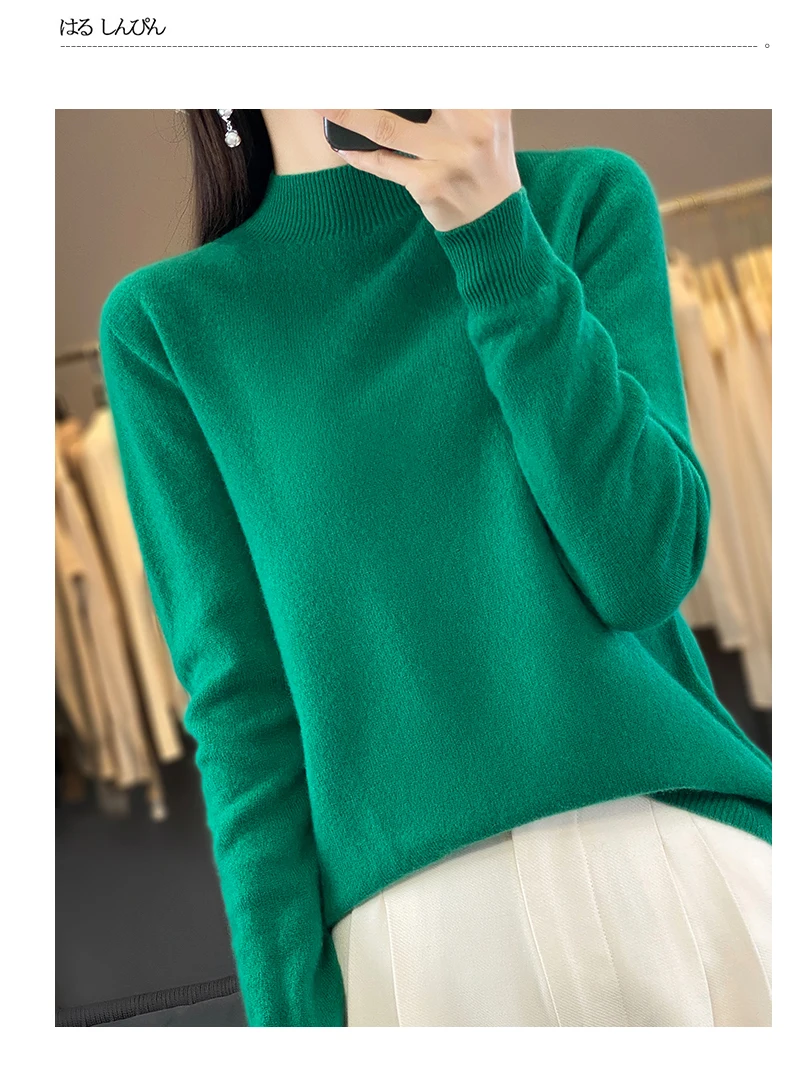 Autumn Winter 100% Merino Wool Sweater Women First Line Seamless Half-high Collar Pullover Basis Casual Cashmere Knit Solid Tops