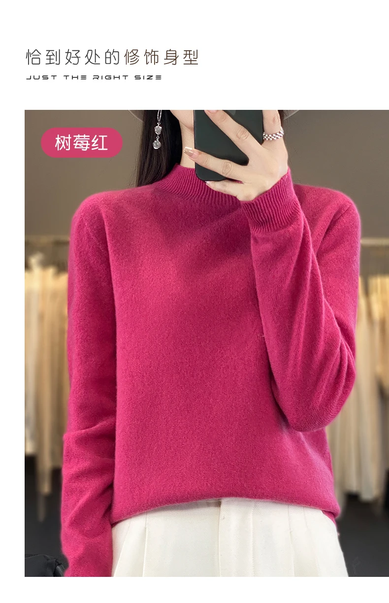 Autumn Winter 100% Merino Wool Sweater Women First Line Seamless Half-high Collar Pullover Basis Casual Cashmere Knit Solid Tops
