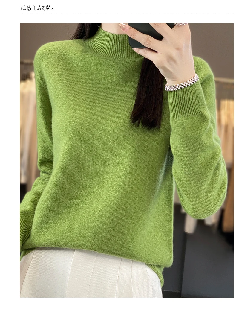 Autumn Winter 100% Merino Wool Sweater Women First Line Seamless Half-high Collar Pullover Basis Casual Cashmere Knit Solid Tops
