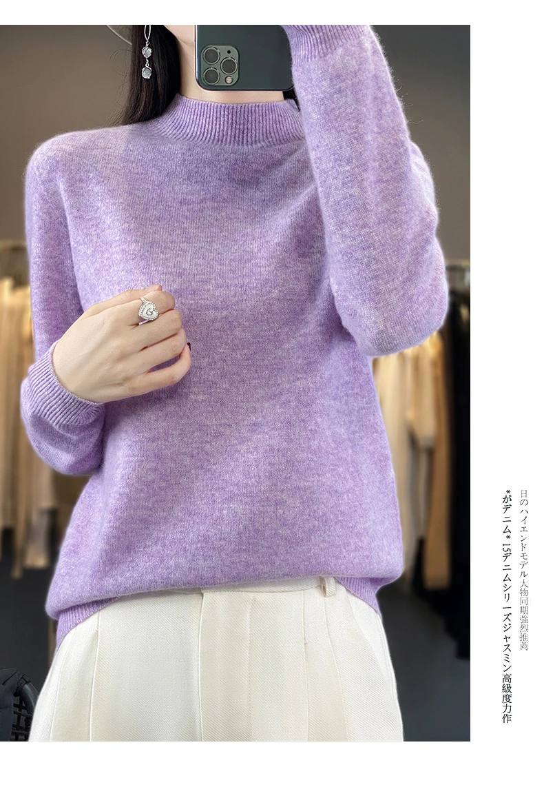 Autumn Winter 100% Merino Wool Sweater Women First Line Seamless Half-high Collar Pullover Basis Casual Cashmere Knit Solid Tops