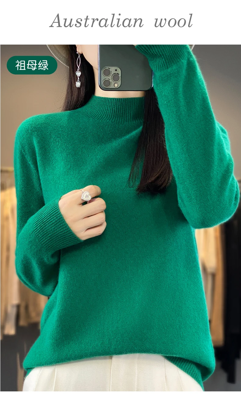 Autumn Winter 100% Merino Wool Sweater Women First Line Seamless Half-high Collar Pullover Basis Casual Cashmere Knit Solid Tops