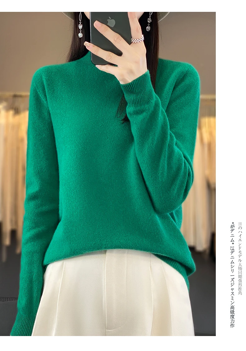 Autumn Winter 100% Merino Wool Sweater Women First Line Seamless Half-high Collar Pullover Basis Casual Cashmere Knit Solid Tops