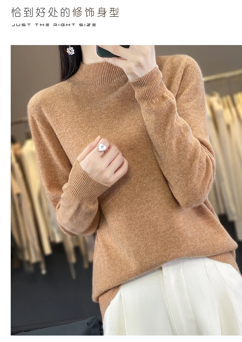 Autumn Winter 100% Merino Wool Sweater Women First Line Seamless Half-high Collar Pullover Basis Casual Cashmere Knit Solid Tops