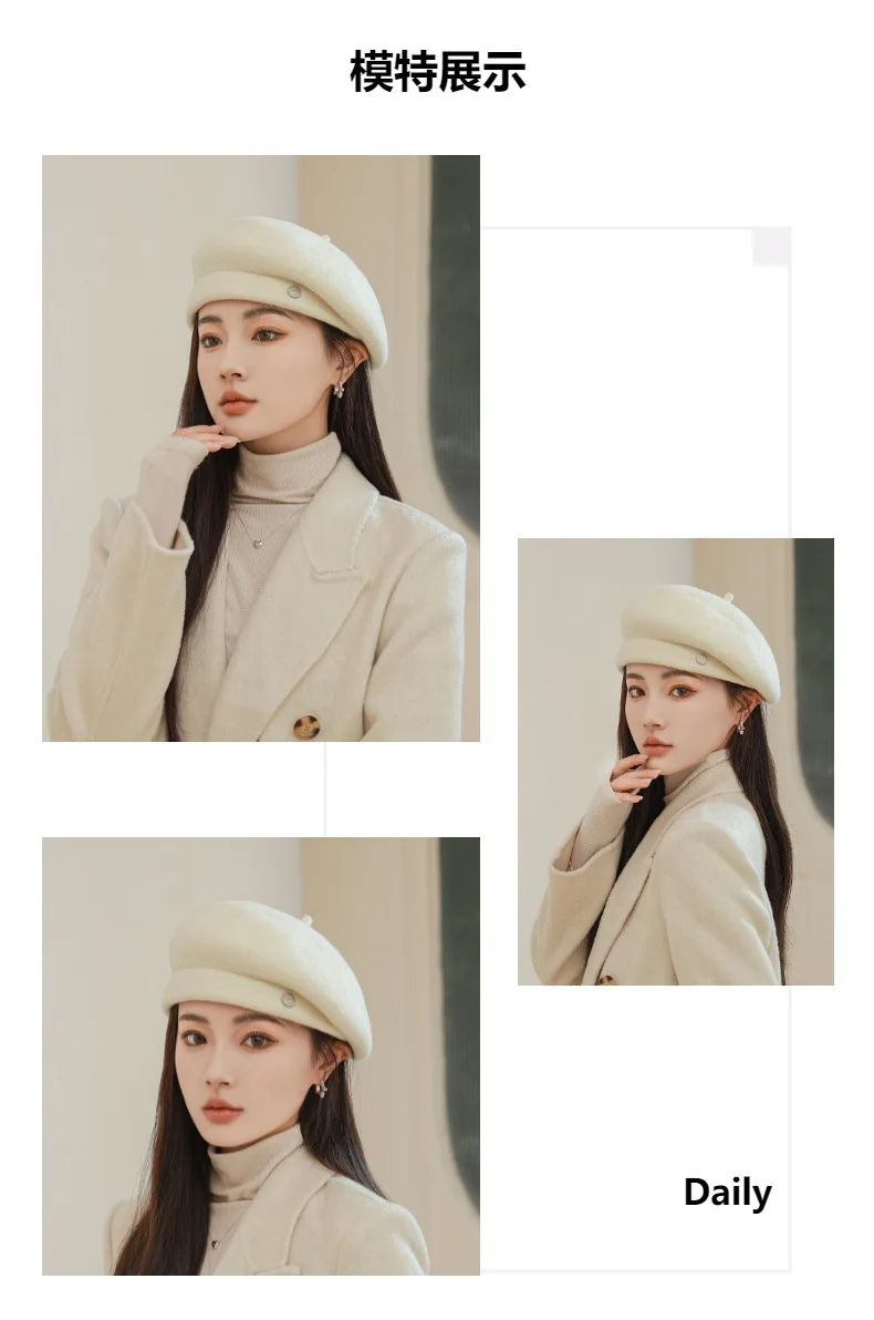 High-end Asymmetrical Woolen Newsboy Hat Women's autumn-winter Octagon Hat Painter Beret Hat Vintage Fez Hat M401