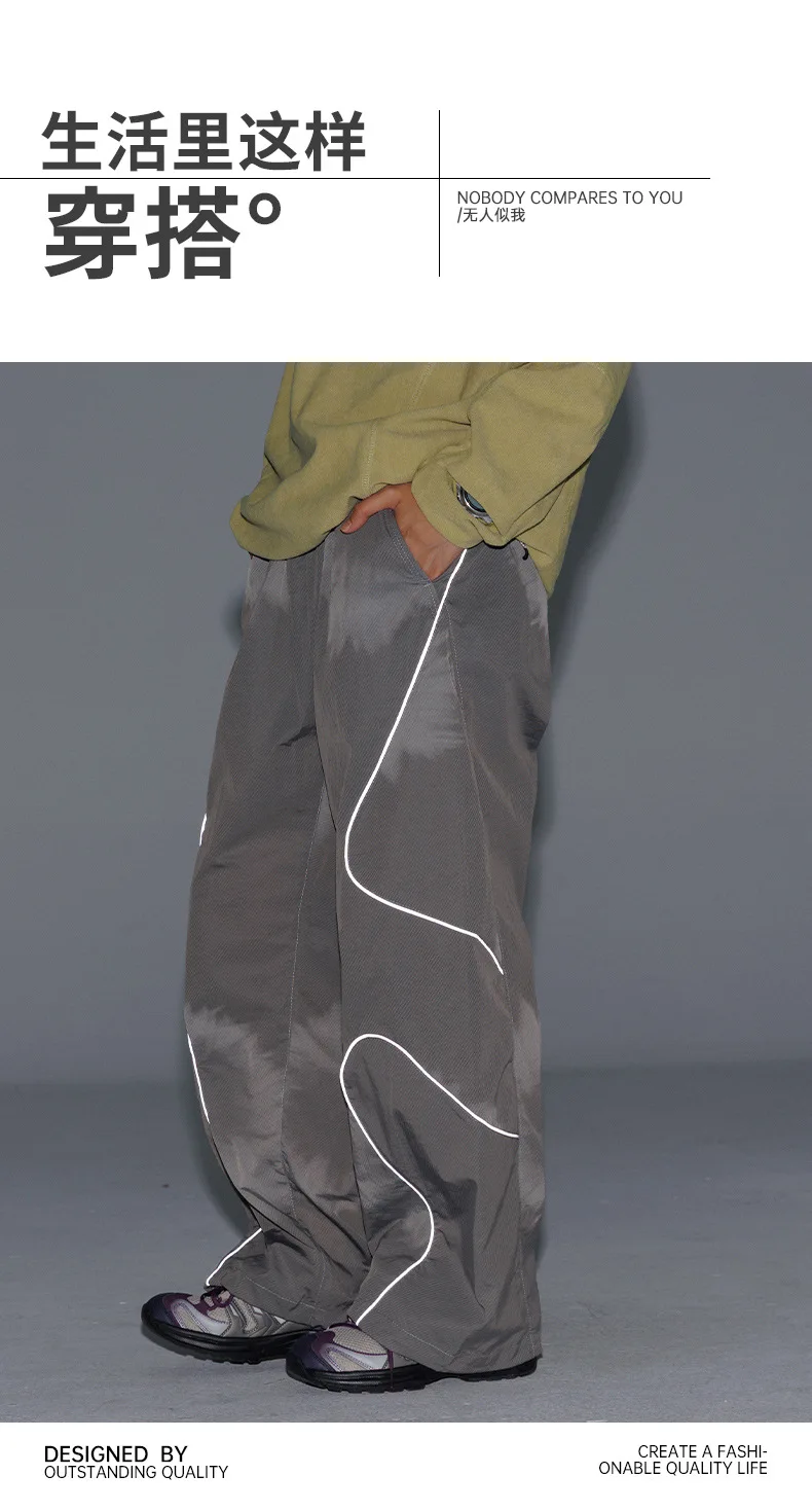 Men Outdoor Lightweight Functional Reflective Stripe Quick Dry Ultra Loose Casual Cargo Pants Women Oversize Baggy Pant Trouser