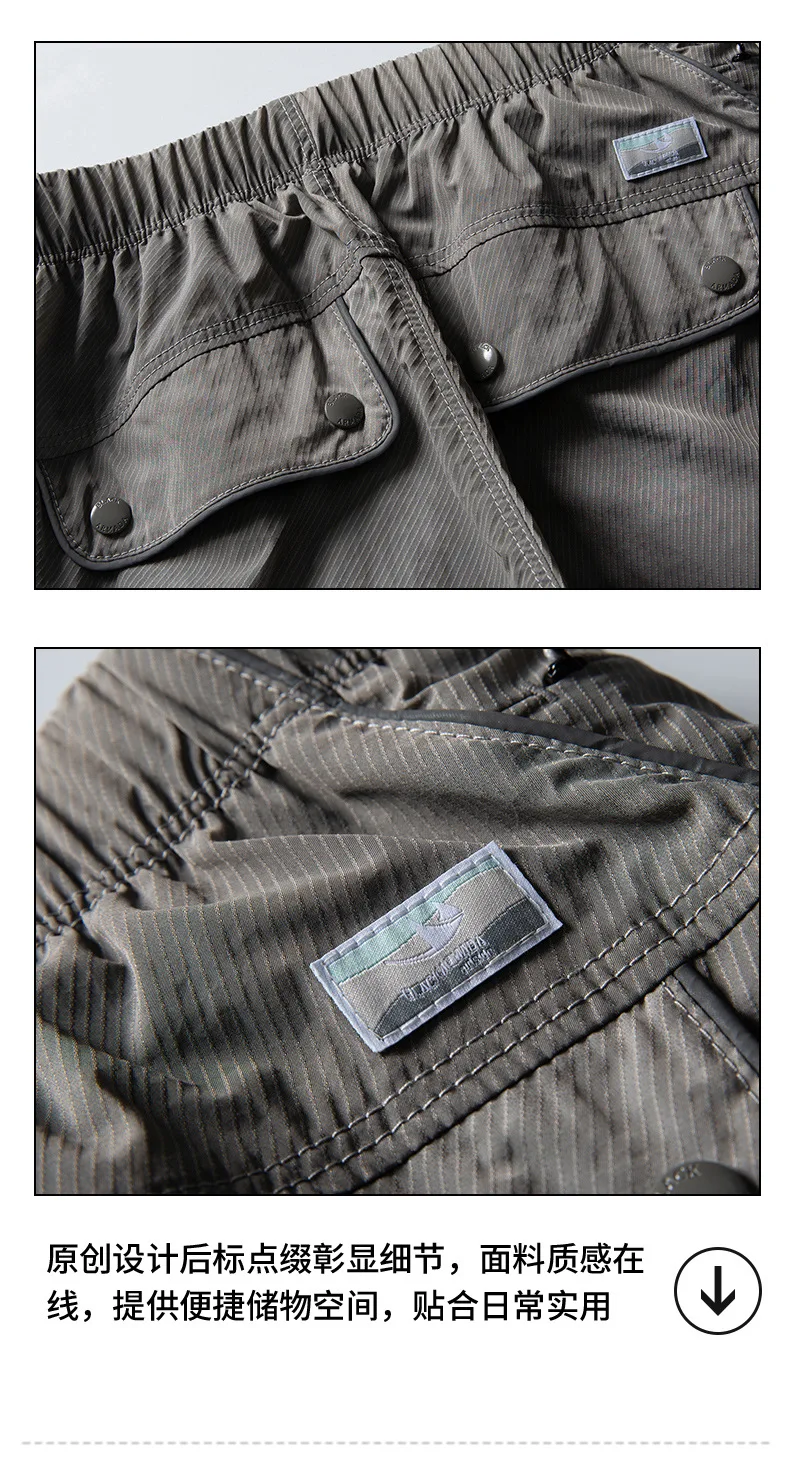 Men Outdoor Lightweight Functional Reflective Stripe Quick Dry Ultra Loose Casual Cargo Pants Women Oversize Baggy Pant Trouser