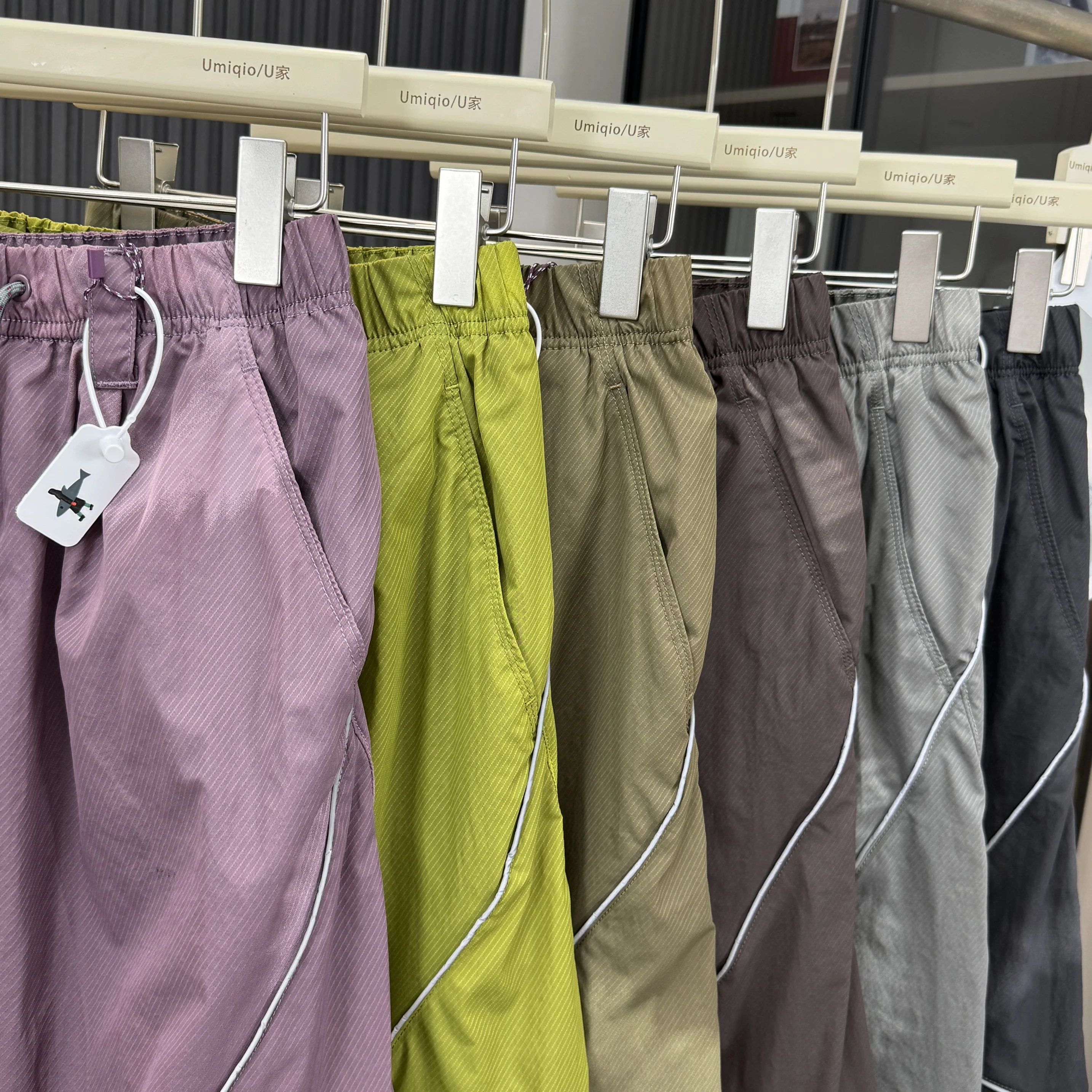 Men Outdoor Lightweight Functional Reflective Stripe Quick Dry Ultra Loose Casual Cargo Pants Women Oversize Baggy Pant Trouser
