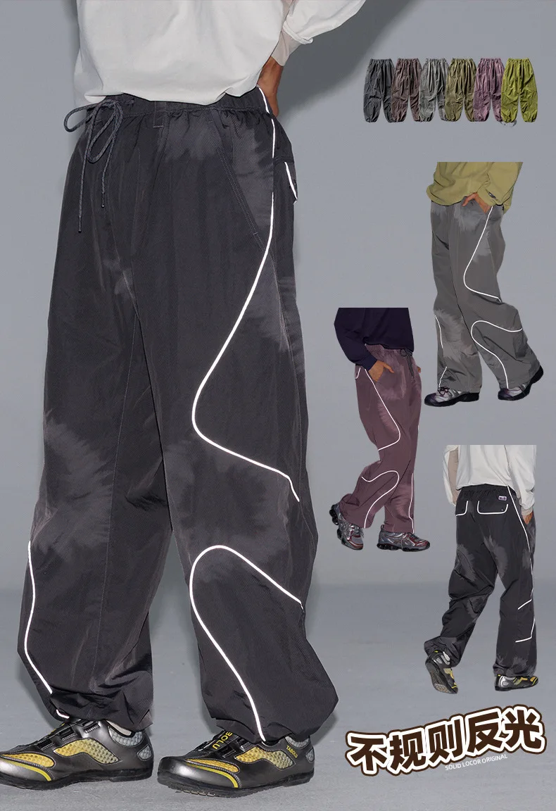 Men Outdoor Lightweight Functional Reflective Stripe Quick Dry Ultra Loose Casual Cargo Pants Women Oversize Baggy Pant Trouser