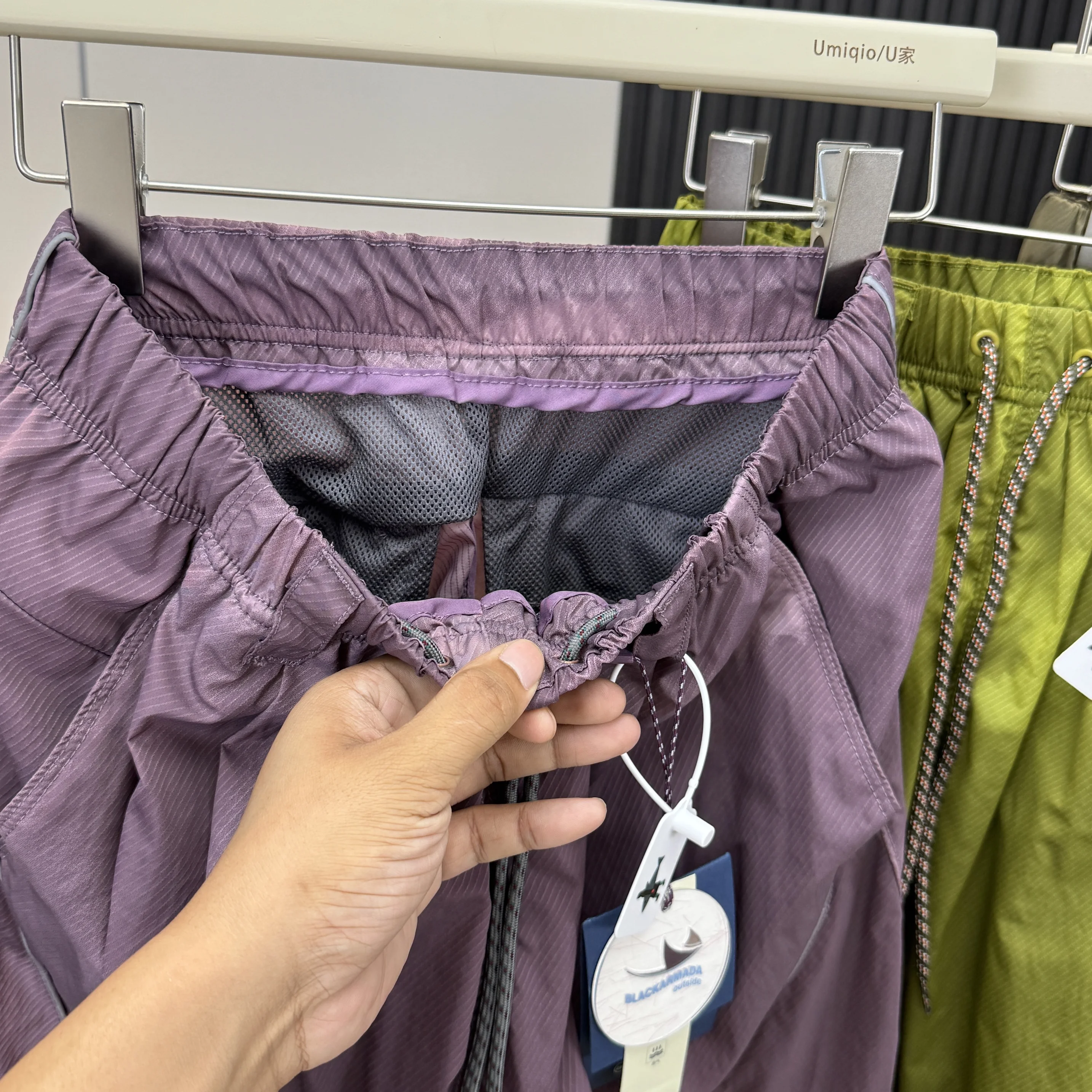 Men Outdoor Lightweight Functional Reflective Stripe Quick Dry Ultra Loose Casual Cargo Pants Women Oversize Baggy Pant Trouser