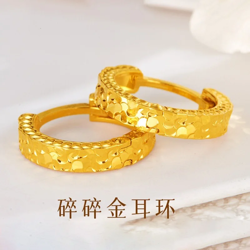 Sparkling Crushed Ice Hoop Earrings Women 24K Gold AU999 - Solid Gold Texture, Light Luxury & Bright