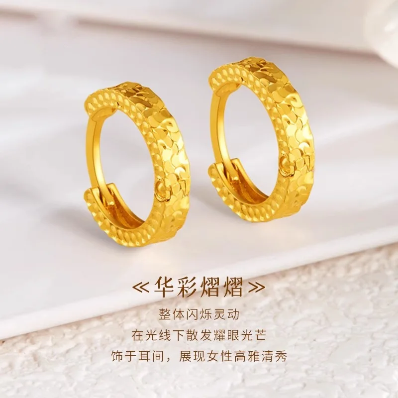 Sparkling Crushed Ice Hoop Earrings Women 24K Gold AU999 - Solid Gold Texture, Light Luxury & Bright