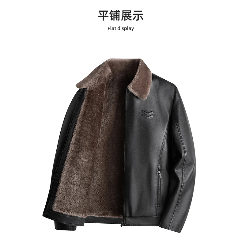 Men's Leather Jacket Autumn and Winter New Collection Coat with Fleece, Middle-Aged Leather Jacket, Light Business Casual Coat